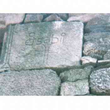 Click para ampliar. Pulsa en el nombre para ver la ficha. casa os baqueiros en ponte-a veiga-ourense 2